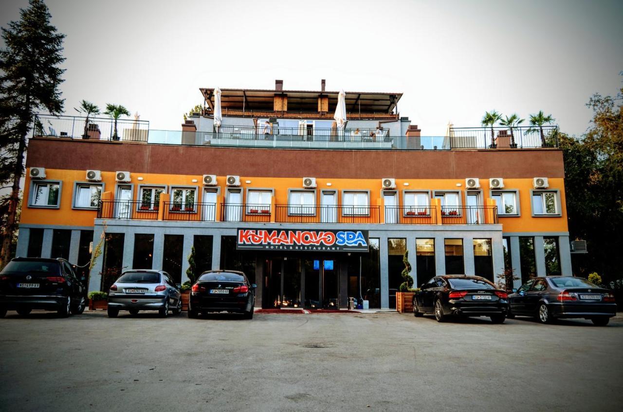 Kumanovo Spa Exterior photo